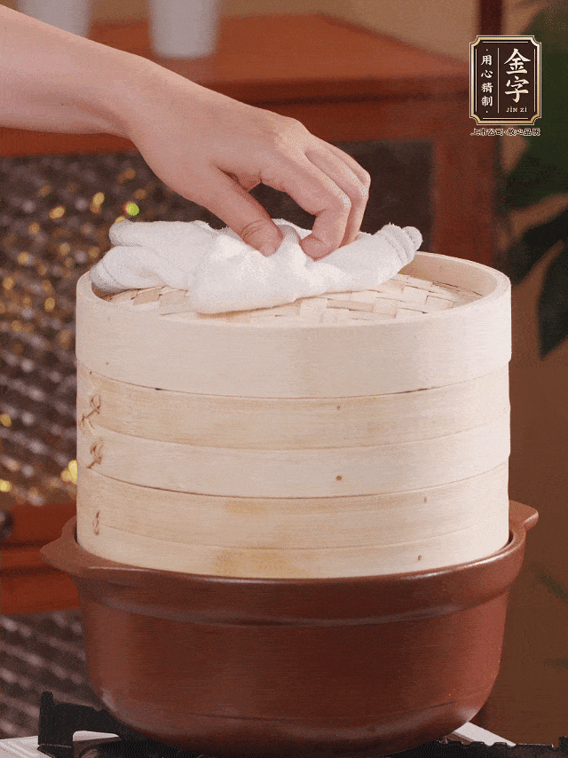 蒸制：冷水上鍋，水開后轉(zhuǎn)中火，蒸30分鐘。